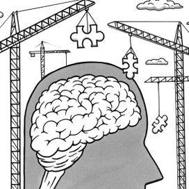 Перестройка мозга