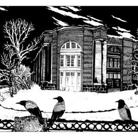 Новая Голландия