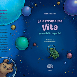 Астронавтка Вита