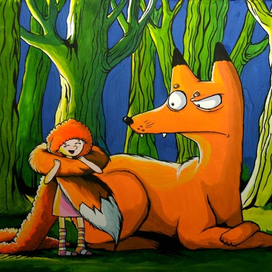 Мика и лиса