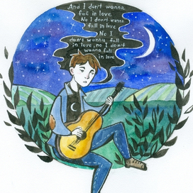 Тот-кто-поёт