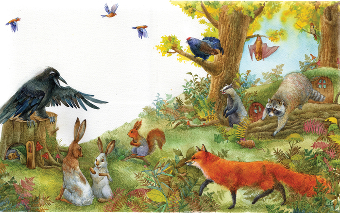 осень на пороге