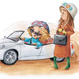 эх, прокачу!