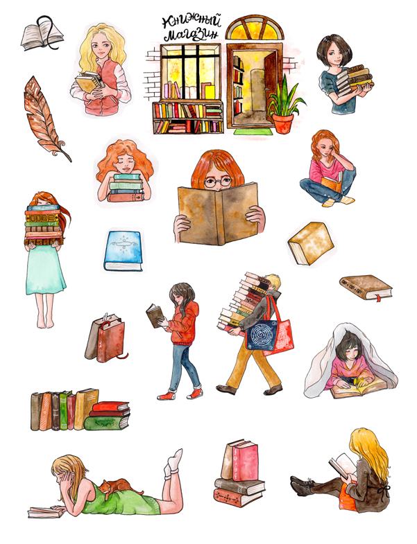 Книжные стикеры