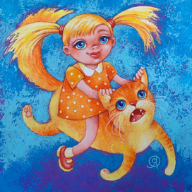 "Детство амазонки..."