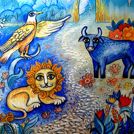 Город золотой