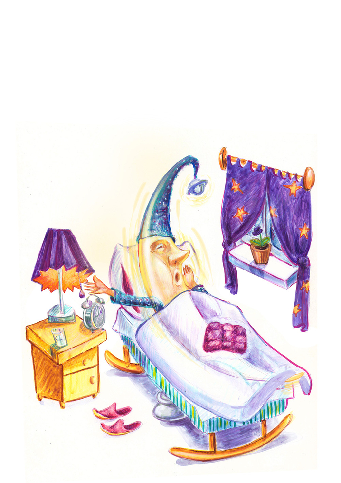 Месяц пижаму надел