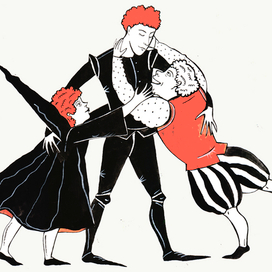 встреча с друзьями. "Рыжий Рыцарь"