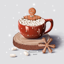 Мистер Печенька