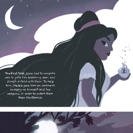 Ясон и Золотое руно