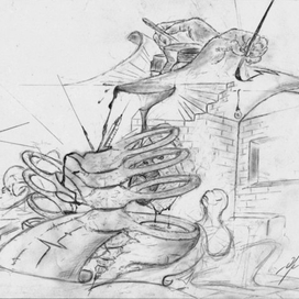 Надежда на изличение