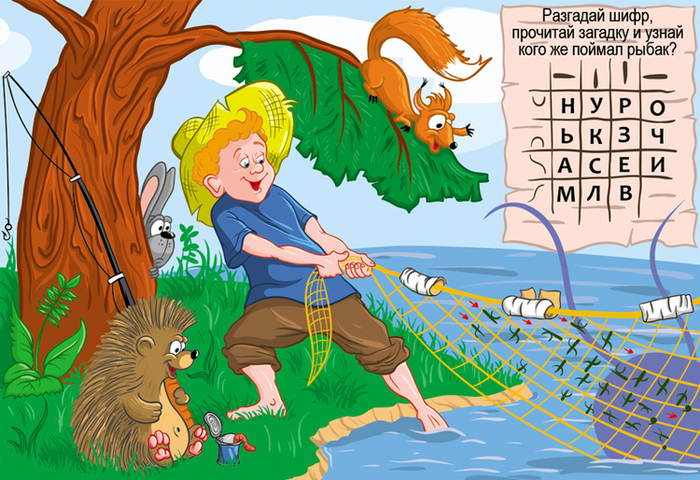 Тянут-потянут