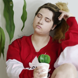 уверенная в себе