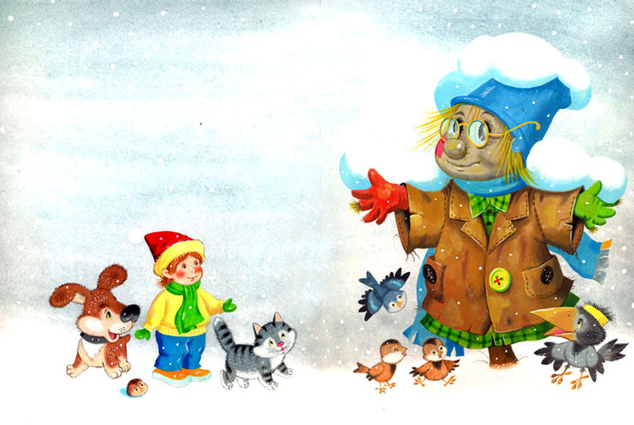 чучело зимой