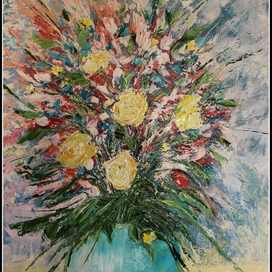 Праздничный букет