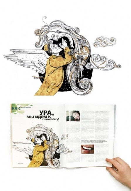 для журнала "Кофе с молоком"