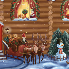 Домик Санты 