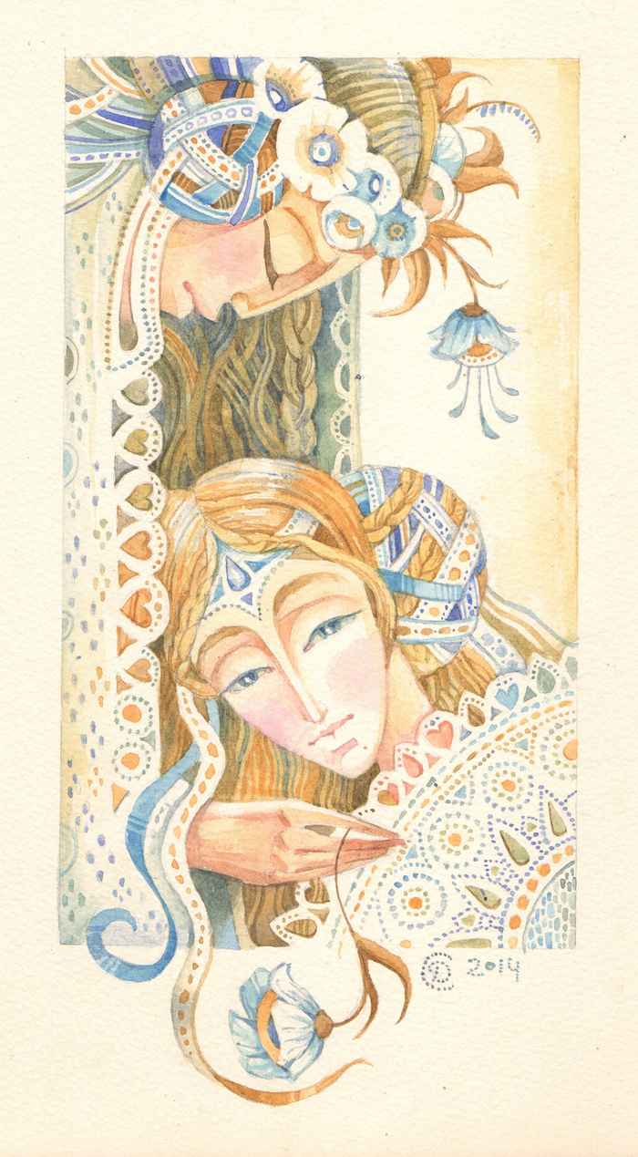 Благословение 