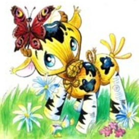 Бычуля, иллюстрация сказки