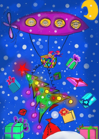 Удивительная ночь