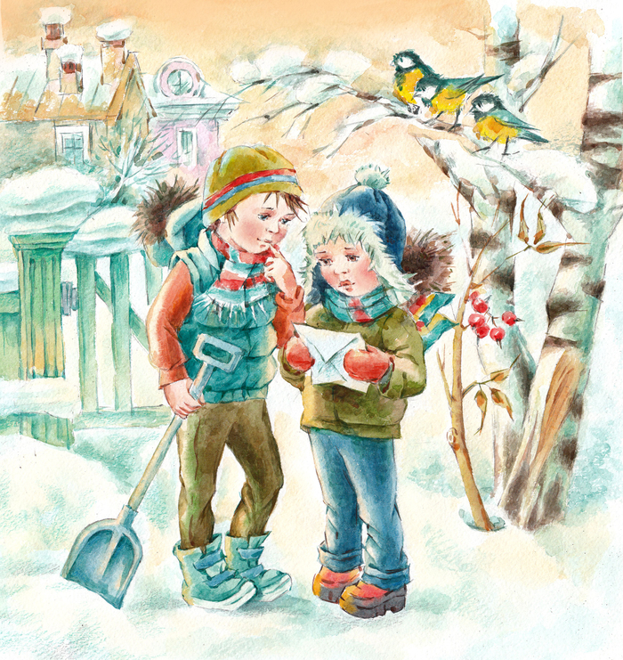 Дети и письмо от снеговика. "Ушёл на Северный полюс, вернусь следующей зимой"!