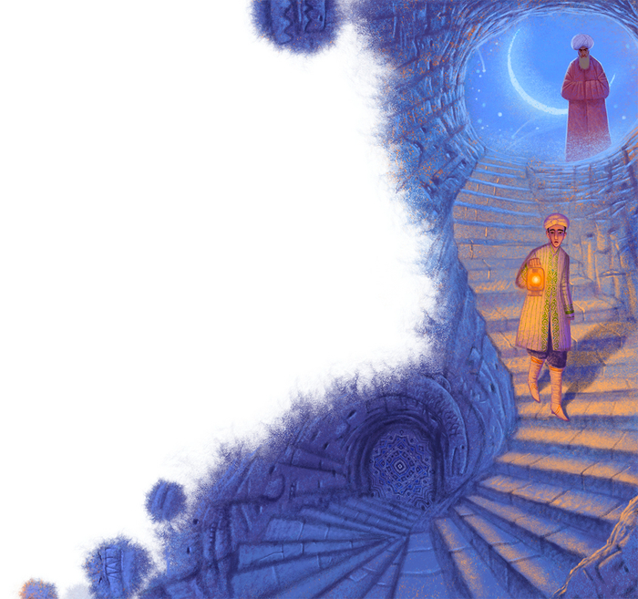 Иди и ничего не бойся!