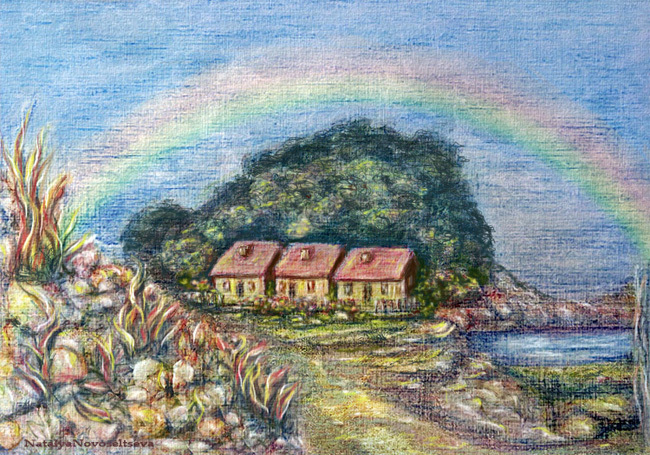 НА ПРИГОРКЕ