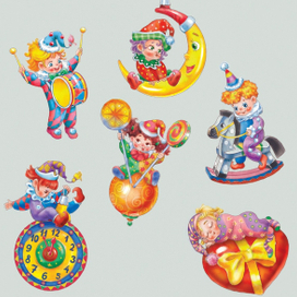 Маленькие волшебники