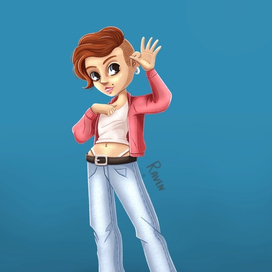 Дерзкая девчонка