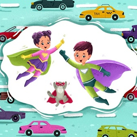 Супергерои