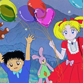 Волшебная гора