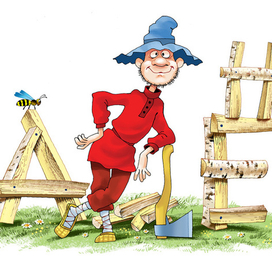 Рубленый шрифт