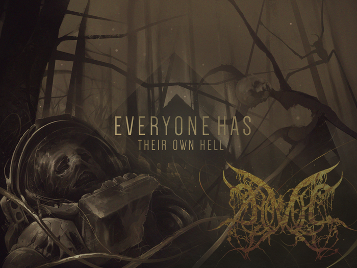 постер для Naveh