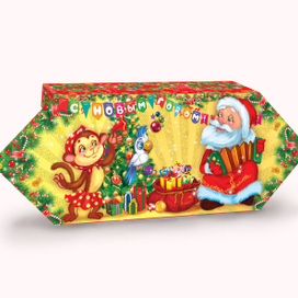 Год Обезьяны грядёт