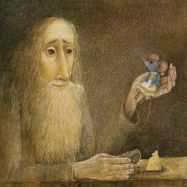 Он называл меня своим маленьким другом