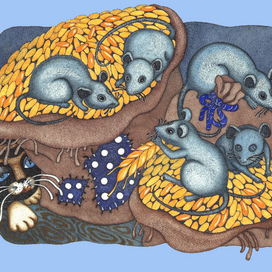 Мышки и зерно