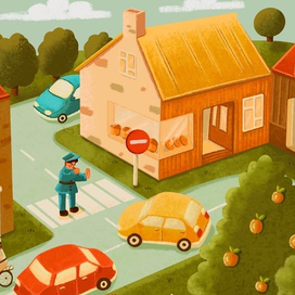 Городская улица