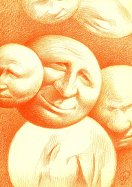 Освобожденные риски