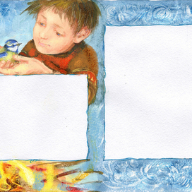 Отогрелась