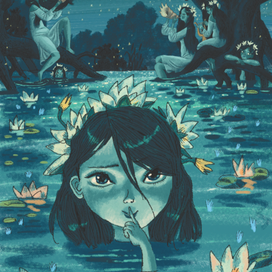 "Веселая книга героев Русских сказок" изд. АСТ