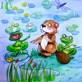 Сказка про ленивого бобренка