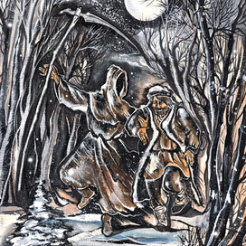 «Песни и пляски смерти» — цикл песен М. П. Мусоргского "Трепак"