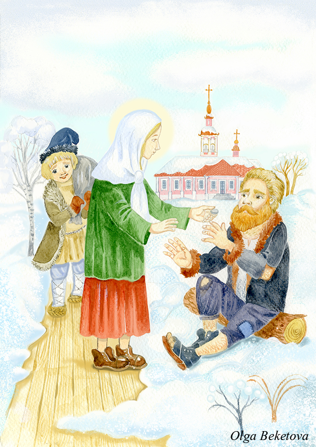 Иллюстрация к кн. о Св.бл. Ксении Петербургской