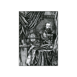 ..Памяти царя миротворца..