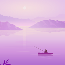 Ранним утром