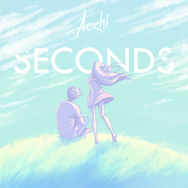 SECONDS