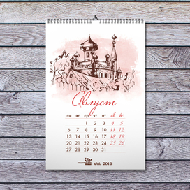  Иллюстрации для календаря на 2018г.