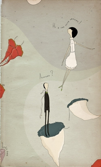 "О любви..." №1