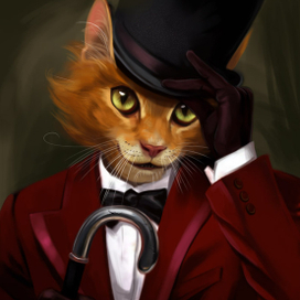 Господин Кот