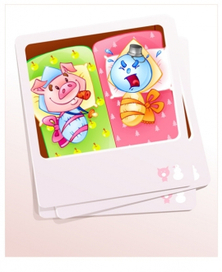 Новогоднее свинство * 2007